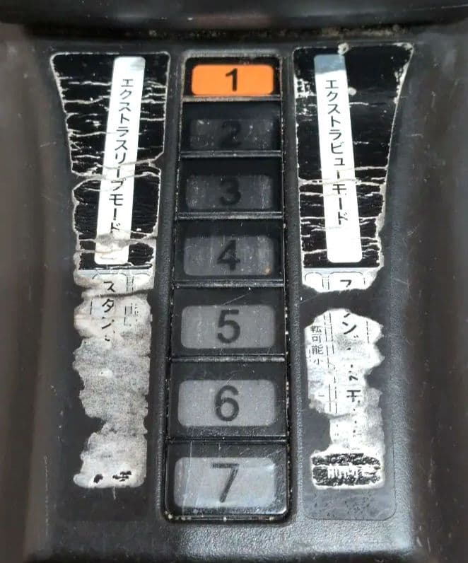 【状態良】Aprica アップリカ チャイルドシート クルリラ ISOFIX