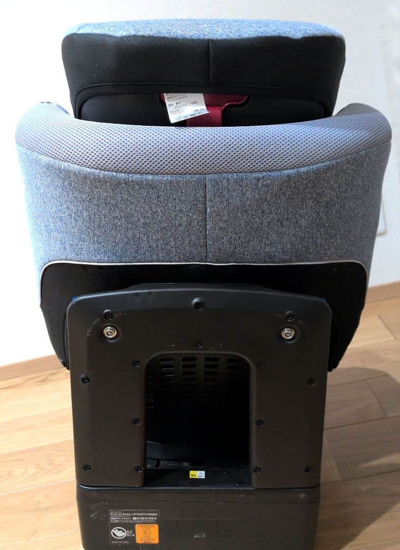 【状態良】Aprica アップリカ チャイルドシート クルリラ ISOFIX