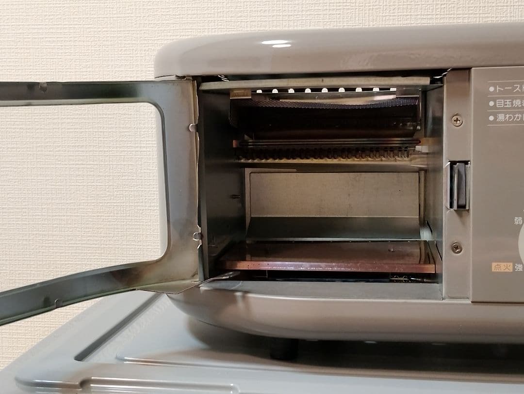 イワタニ Iwatani 岩谷産業 Newモーニングクッカー IMC-221