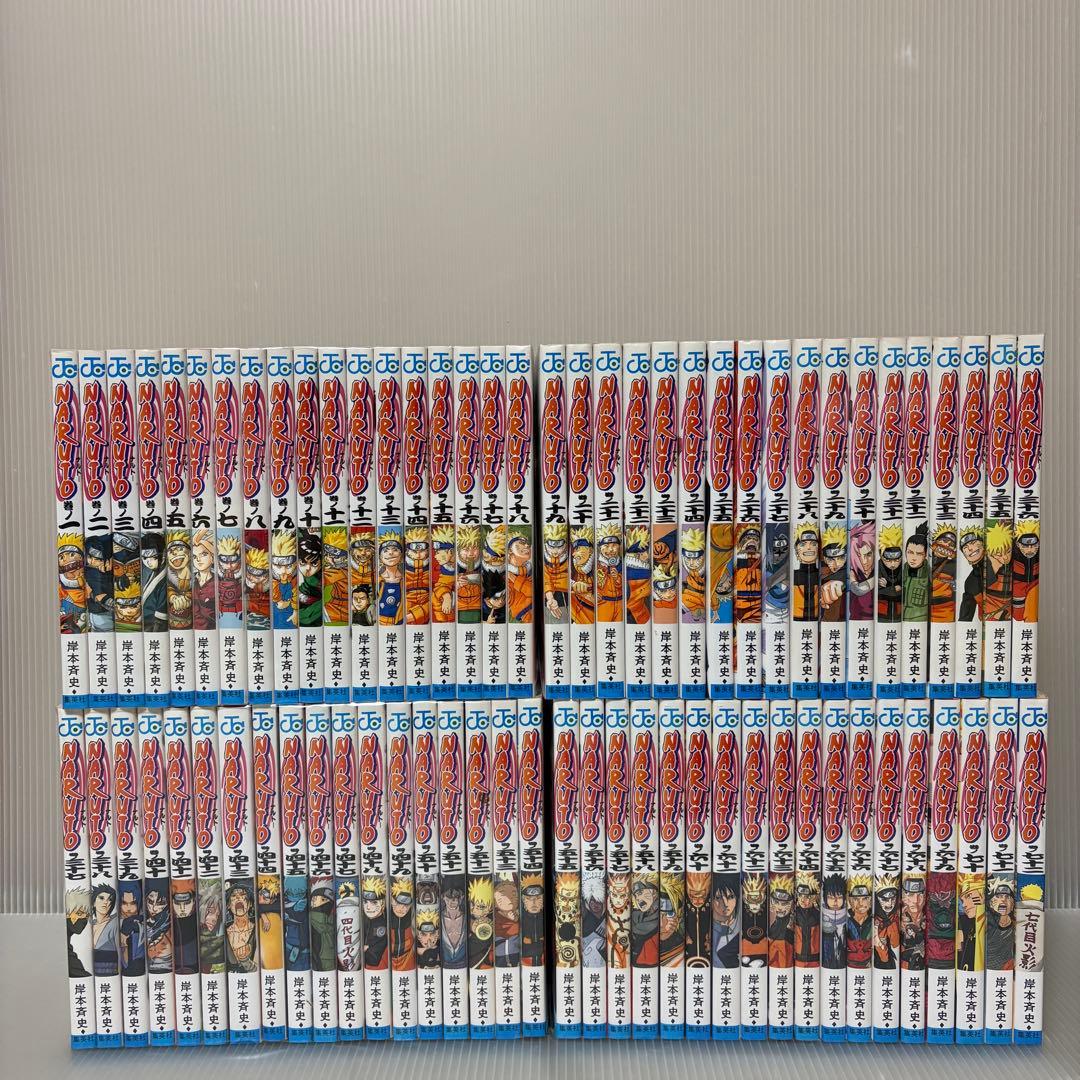 公式 ストア本・雑誌・漫画 - 【良品】NARUTO 全巻セット 1〜72巻