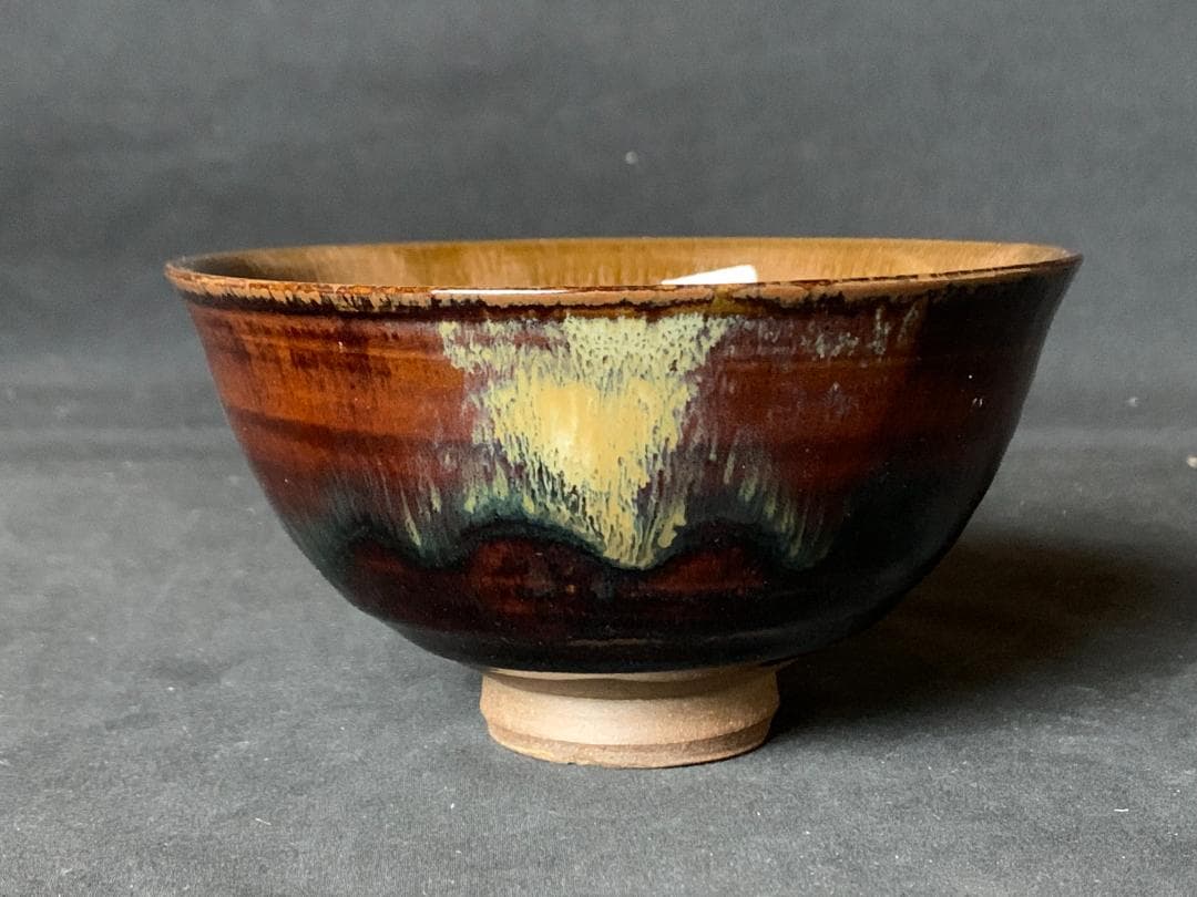 高取焼 鬼丸雪山造 茶碗 共箱 茶道具 727