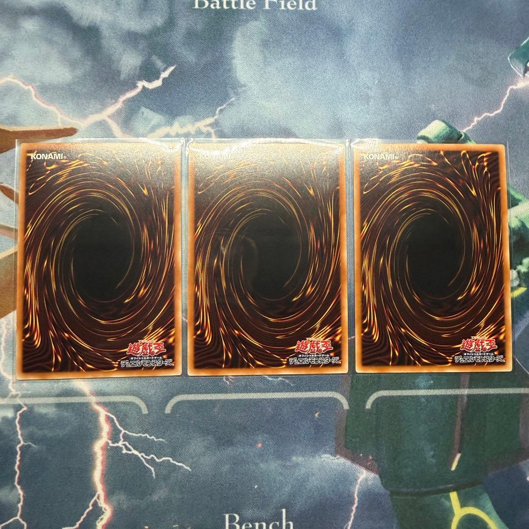 三幻神　オシリスの天空竜・オベリスクの巨人兵・ラーの翼神竜　ゴルシク　3枚セット