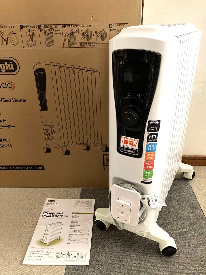 デロンギ ユニカルド オイルヒーター RHJ65L0915
