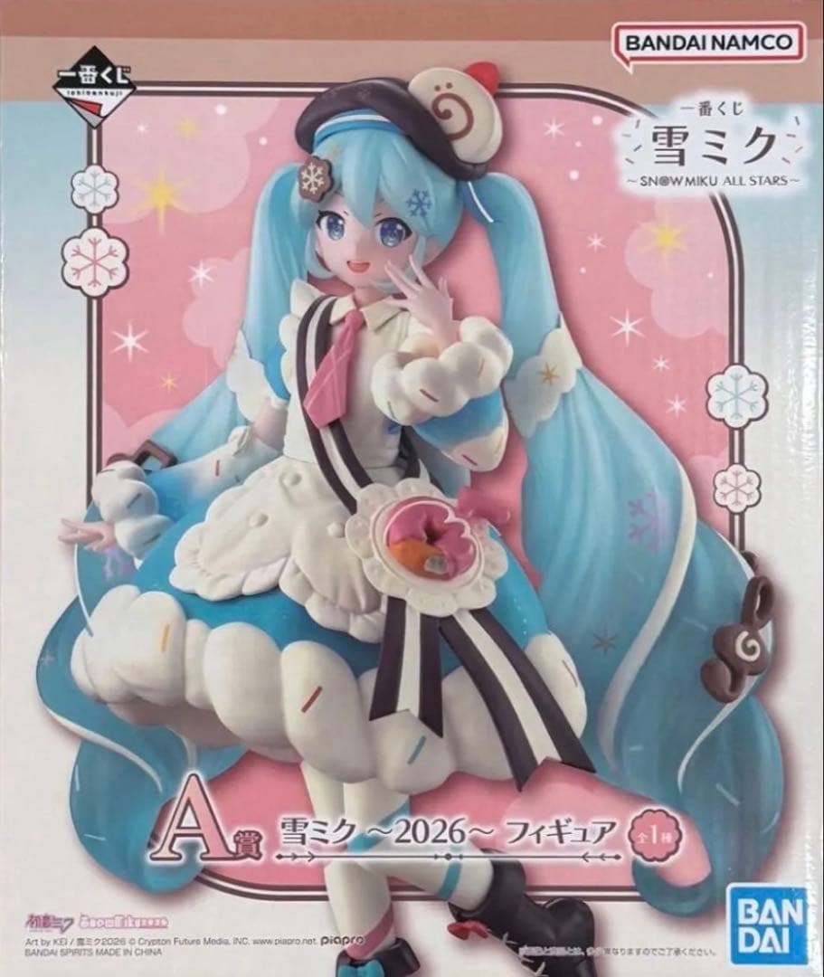 一番くじ 雪ミク 2026 フィギュア A賞 - メルカリ