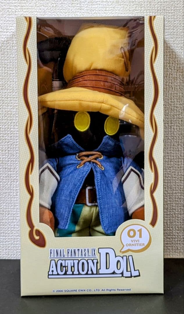 ファイナルファンタジー IX アクションドール ビビ・オルニティア