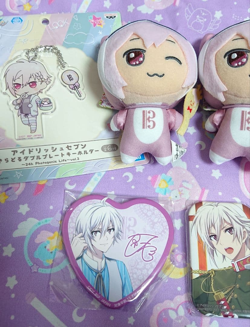 九条天　アイナナ　ドンぬい　太鼓の達人　缶バッジ　キーホルダー　うさぎパーカー