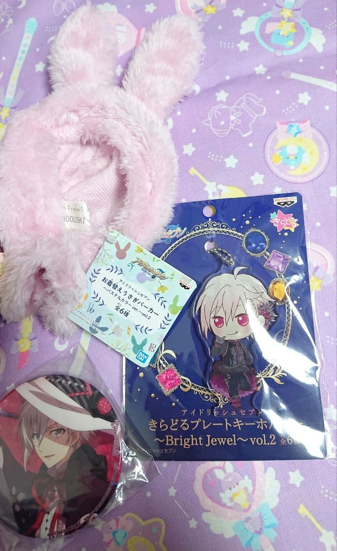 九条天　アイナナ　ドンぬい　太鼓の達人　缶バッジ　キーホルダー　うさぎパーカー