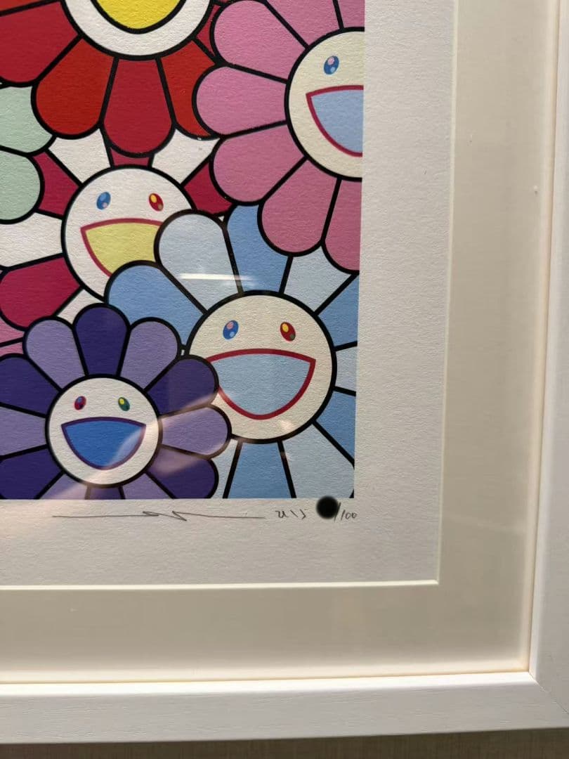 村上隆 新作お花 版画 花好財旺 マルチカラー 限定ED100