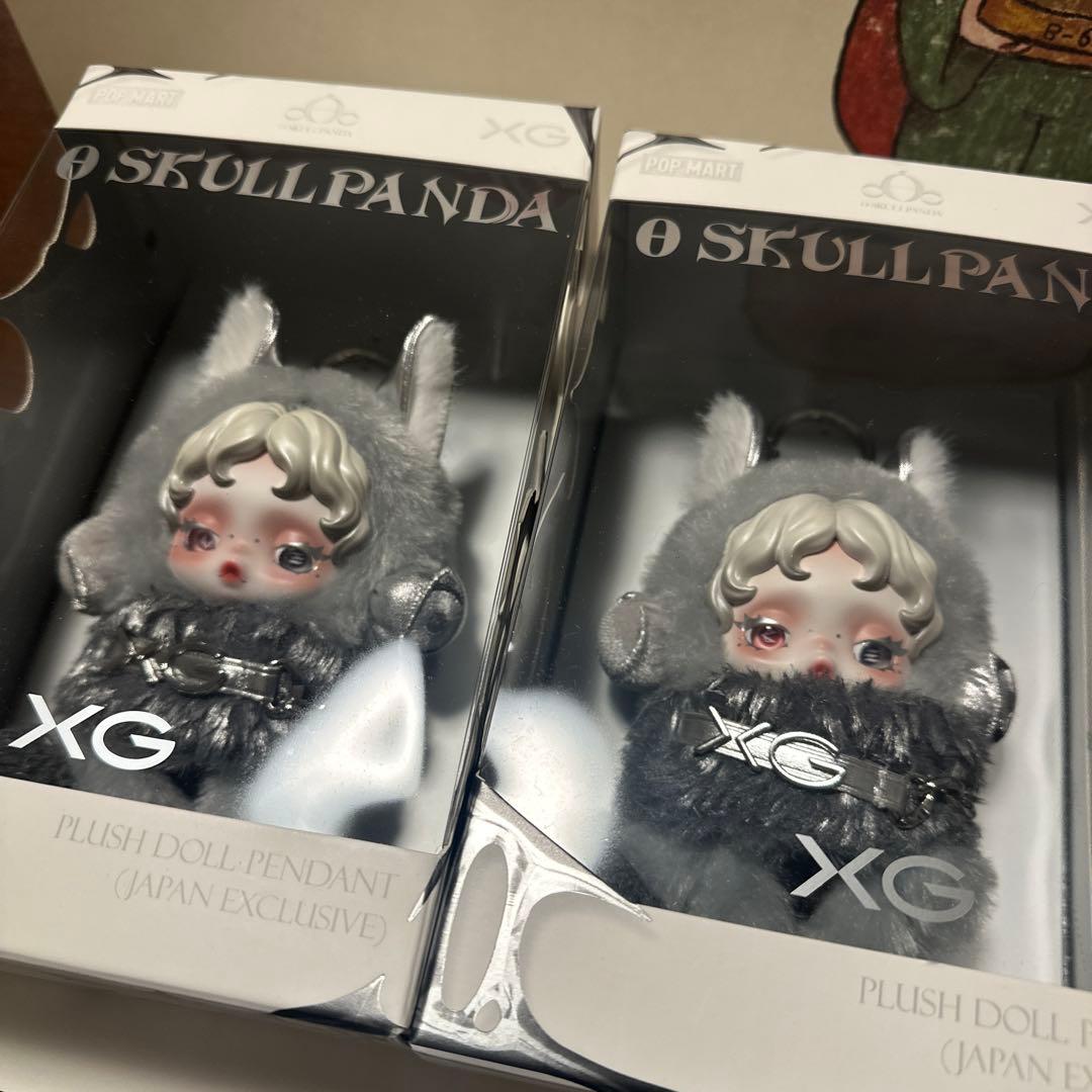 スカルパンダ XGコラボ④