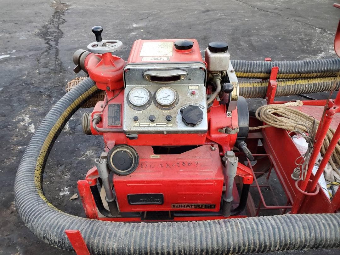 手漕き式消防車ポンプ車 懐かしい レトロ 手押し消防車 TOHATSU50 消火 器