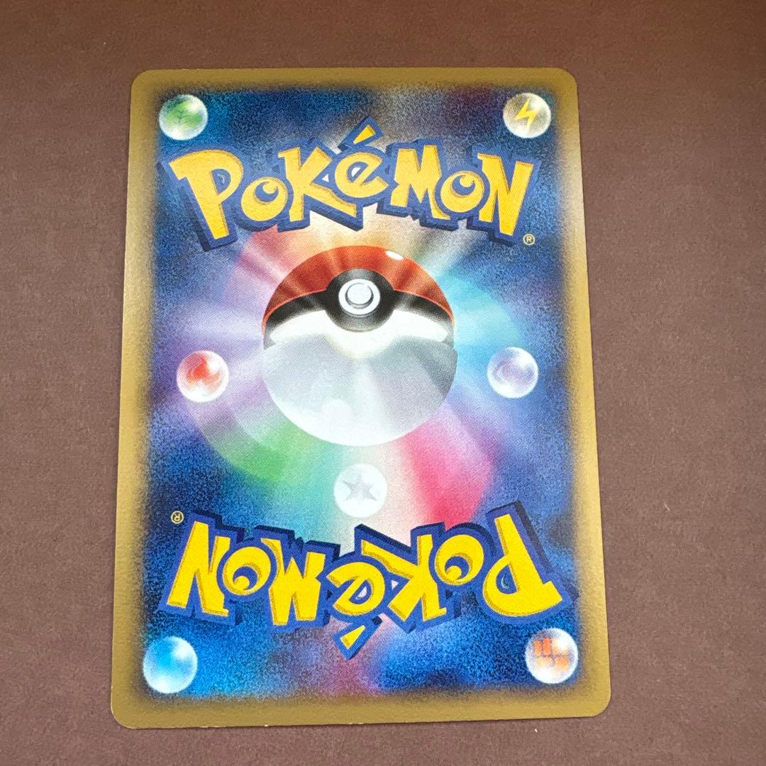 ポケモンカード Lv.X まとめ売り DP Pt プロモ DPt-P