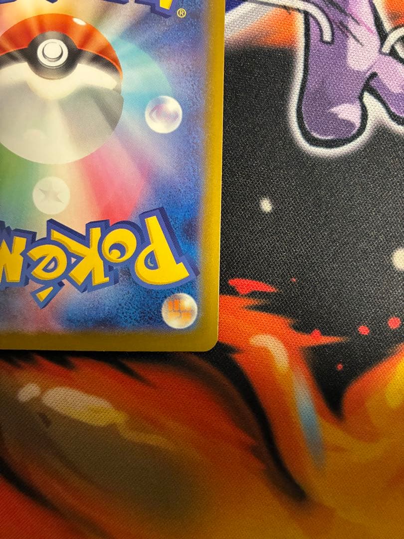 キ*グ様 リーリエの決心 sar