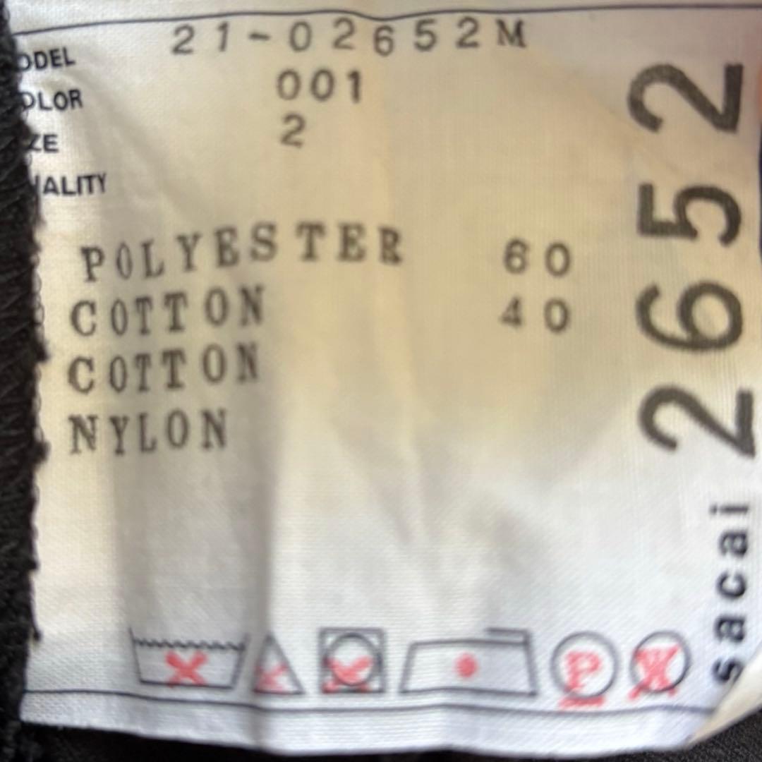 sacai サカイ 2021aw チノワイドテーラードパンツ - メルカリ