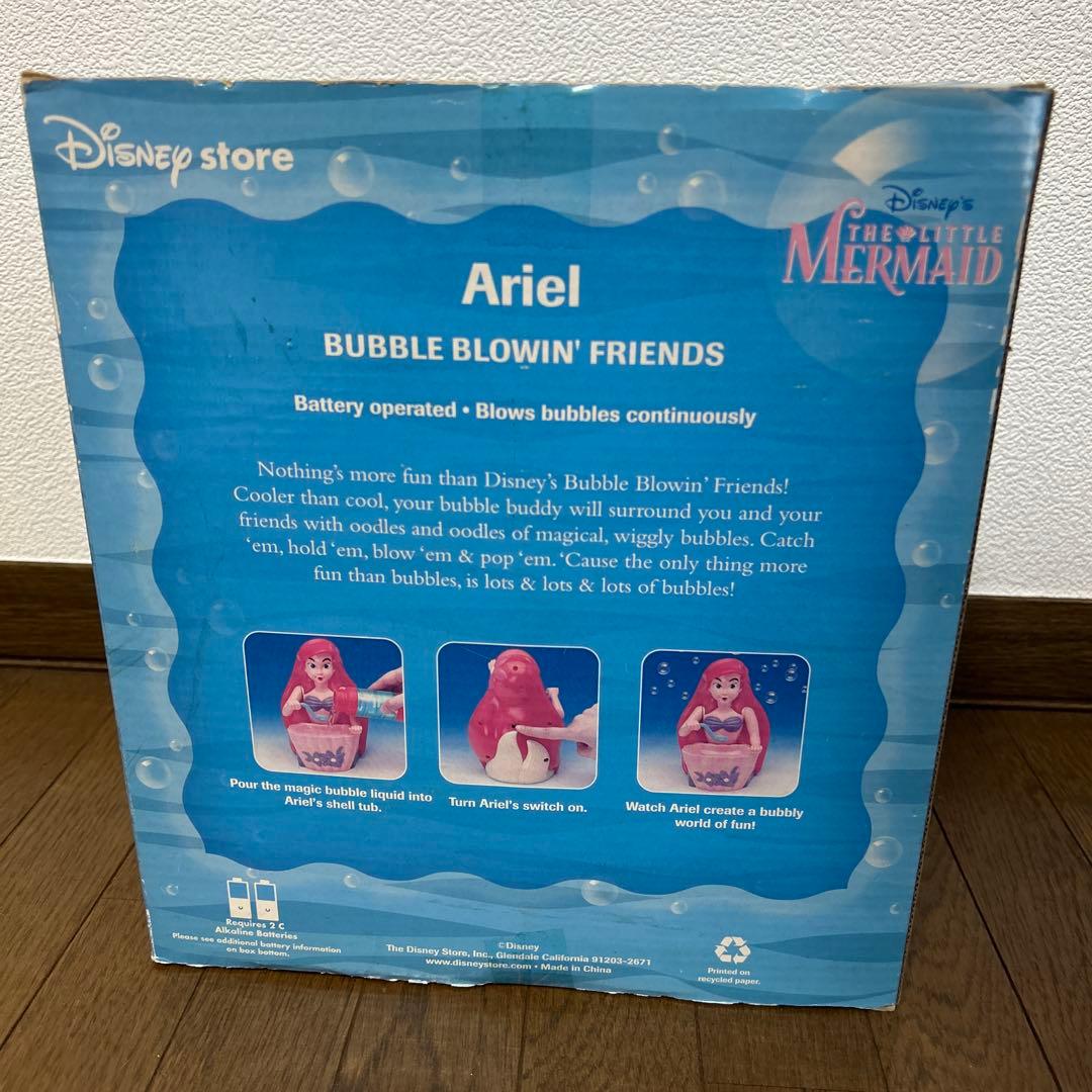 超希少！　アリエル　シャボン玉マシーン