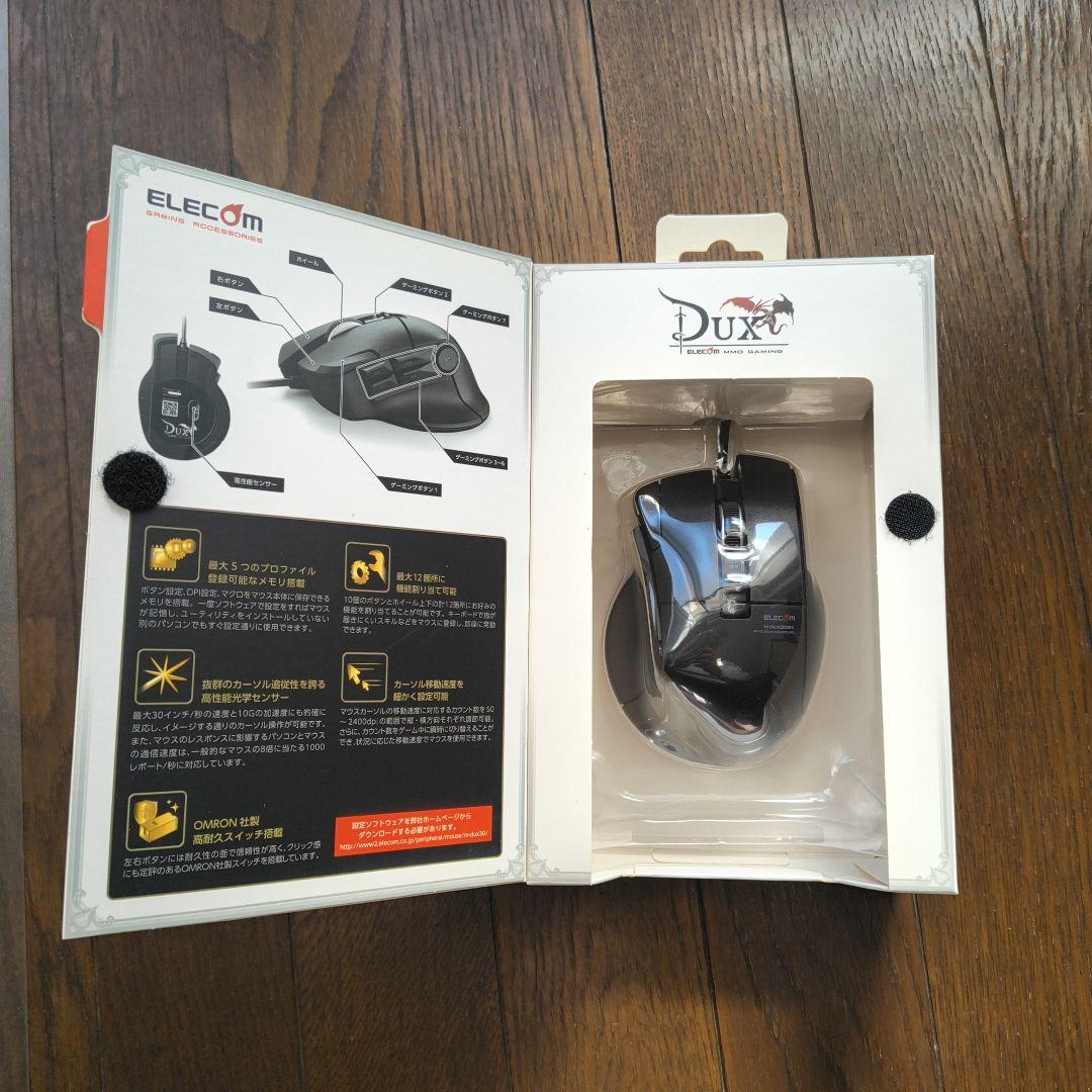 新品未使用未開封ELECOM MMOマウス M-DUX30BK ブラック - メルカリ