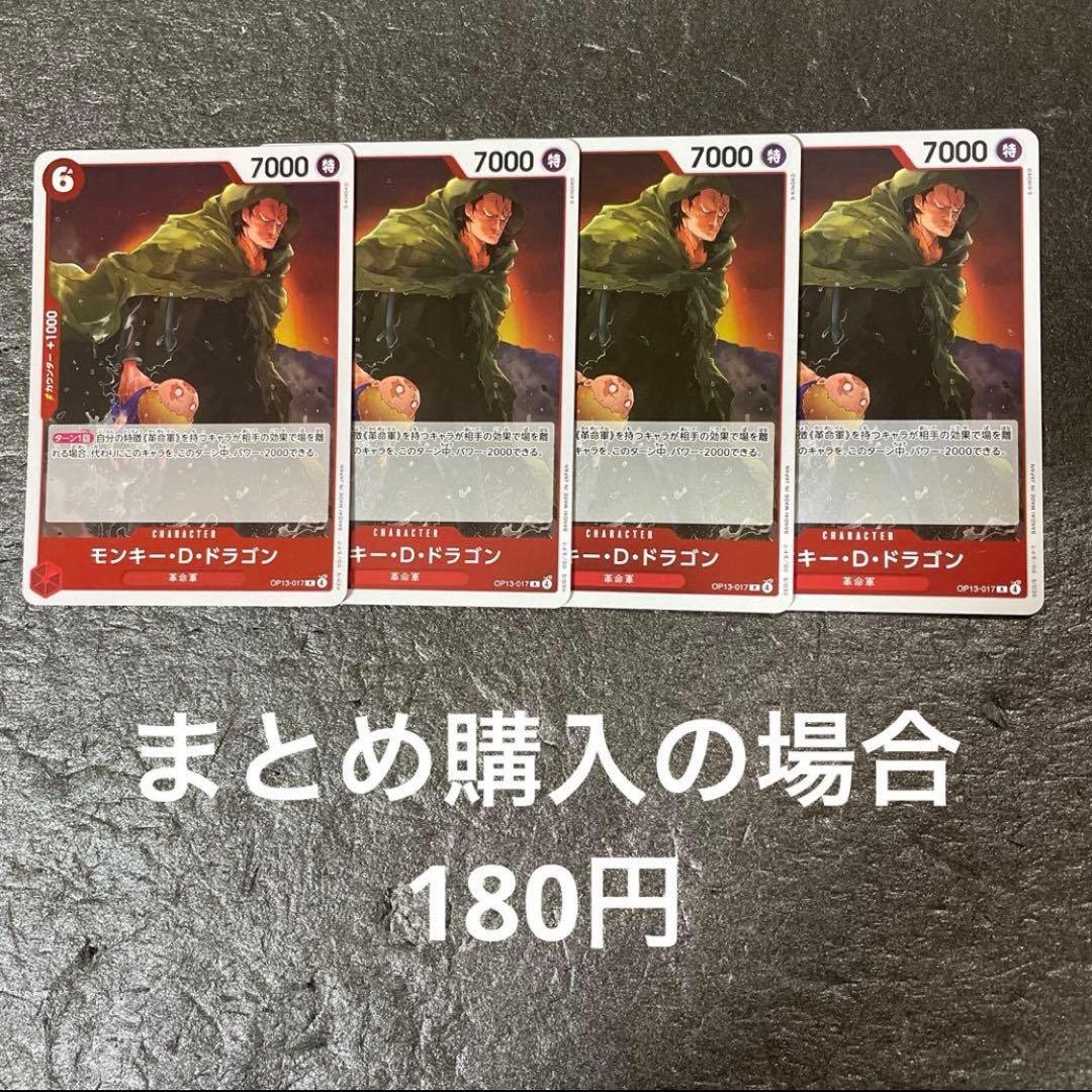 まほと様 リクエスト 5点 まとめ商品 - メルカリ