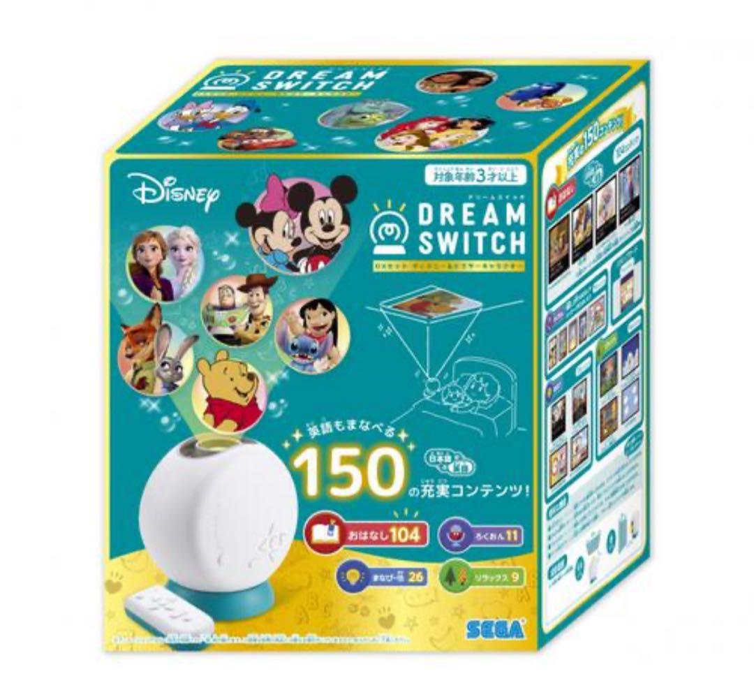 限定1セット一台のみ！ 1200x300x300㎜オーバーフロー水槽 セット