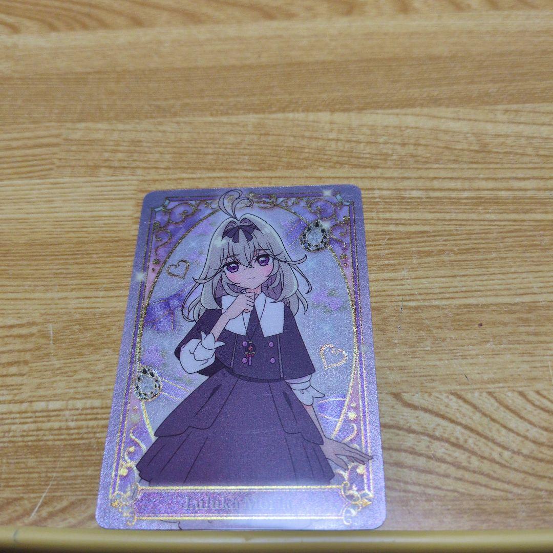 まつだ様 リクエスト 2点 まとめ商品 - メルカリ