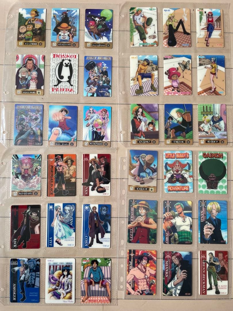 RAKUTAO90273専用　ワンピース　アイスカードと海賊王グミカード