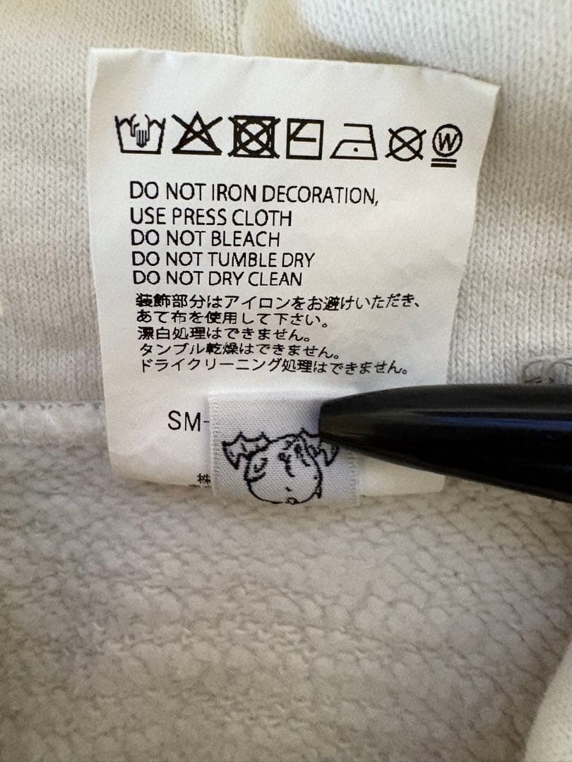 セントマイケル26SS新作HOODIE/I LOVE SAINT白XL極美品