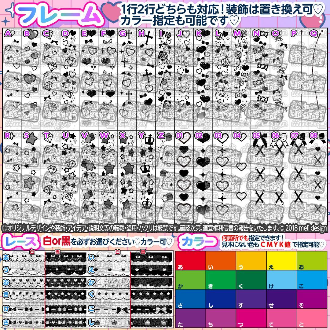 ⑅❤︎⸜✦キンブレシート オーダー 受付中♡通常型・ハート型OK✦⸝❤︎⑅/18