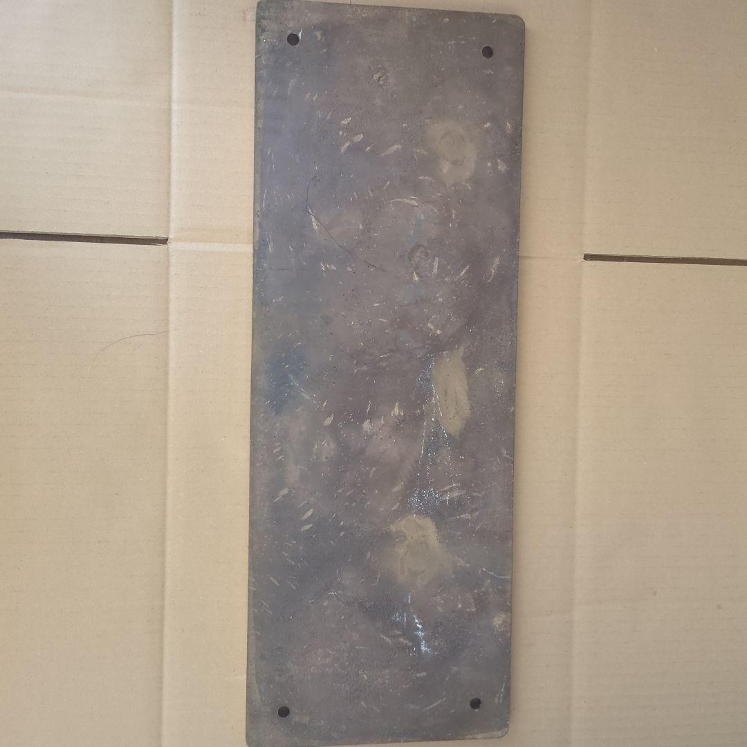 SL C62 3号機 プレート