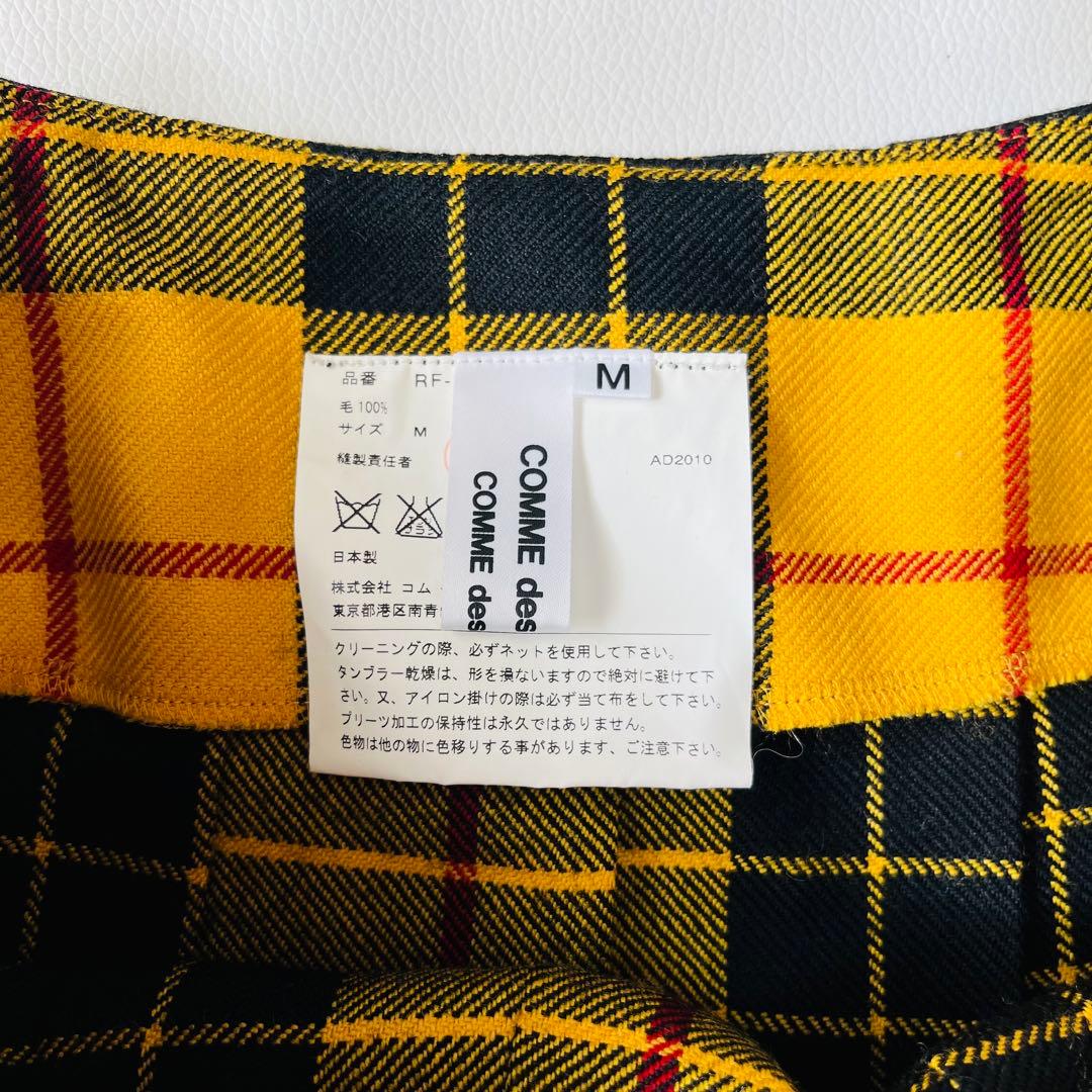 コムデギャルソンコムデギャルソン コムコム タータンチェック プリーツスカート