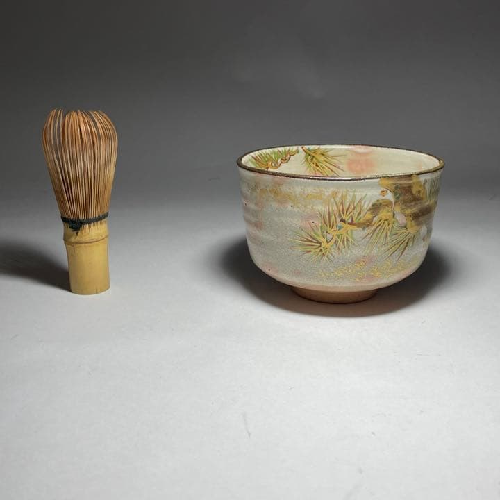 ◇桃山窯 『橋本喜泉』造 乾山手老松図 茶碗 京焼 茶道具◇