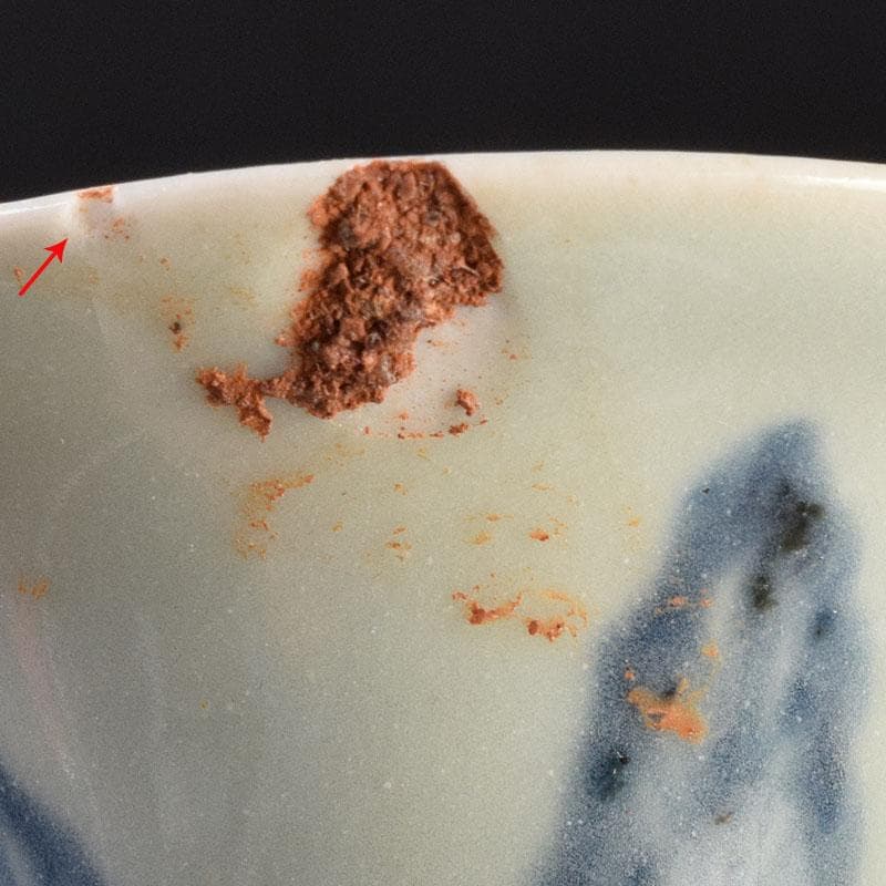 中国　青花　山水人物文　双耳瓶　玉壺春瓶　C　6900