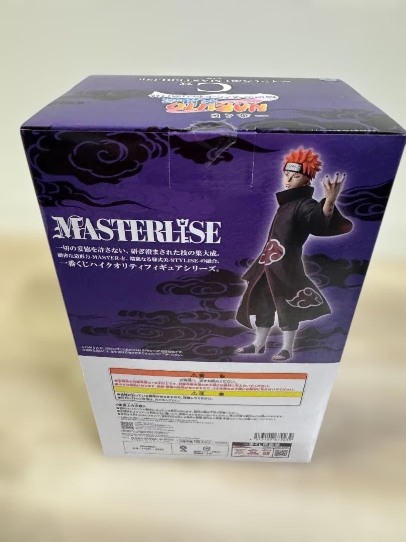 NARUTO 一番くじ C賞 ペイン(天道) MASTERLISE ＋ G賞1個