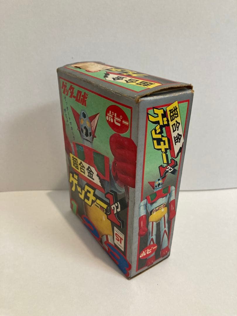超合金 ゲッター1（ワン） ポピー製 初代