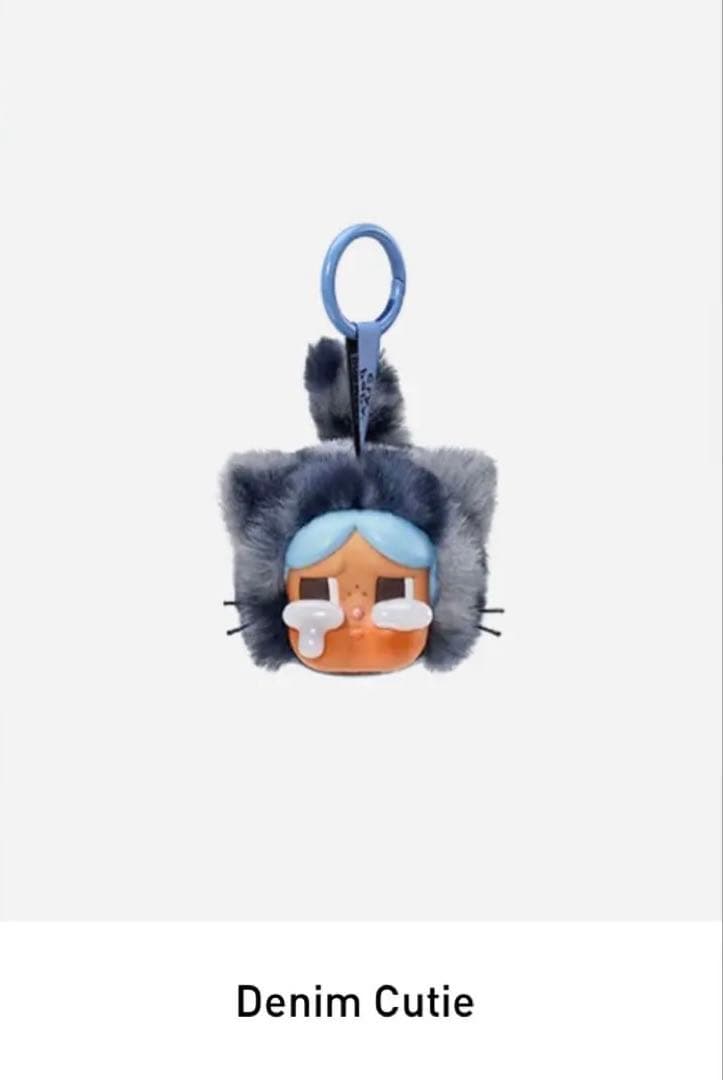 CRYBABY Wild but Cutie シリーズ - ぬいぐるみペンダント - メルカリ