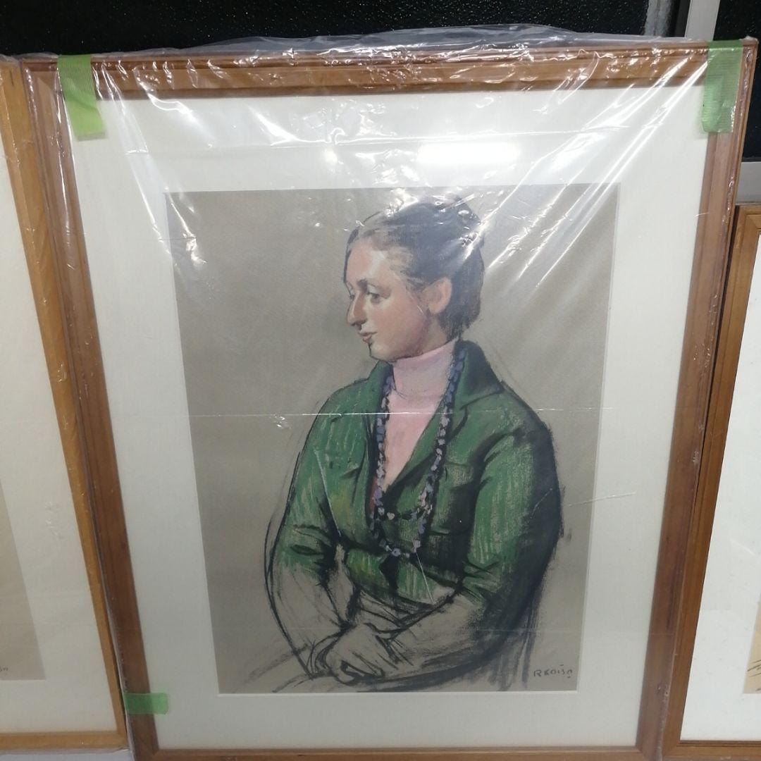 【未開封】小磯良平 3枚セット 複製画 プリント 絵画 パステル 模写