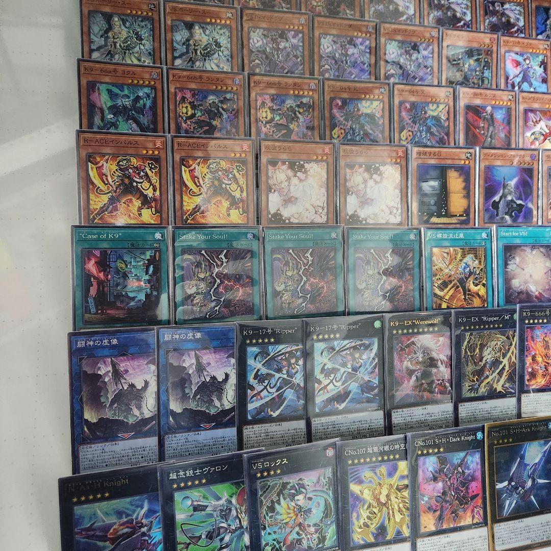 山屋 即日発送 VSK9デッキ 構築済みデッキ スリーブ付き - メルカリ