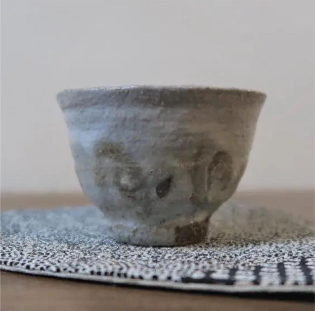 ぐい呑み（酒杯／お猪口）作家物 久岡冬彦作 奈良県 天風窯 - メルカリ