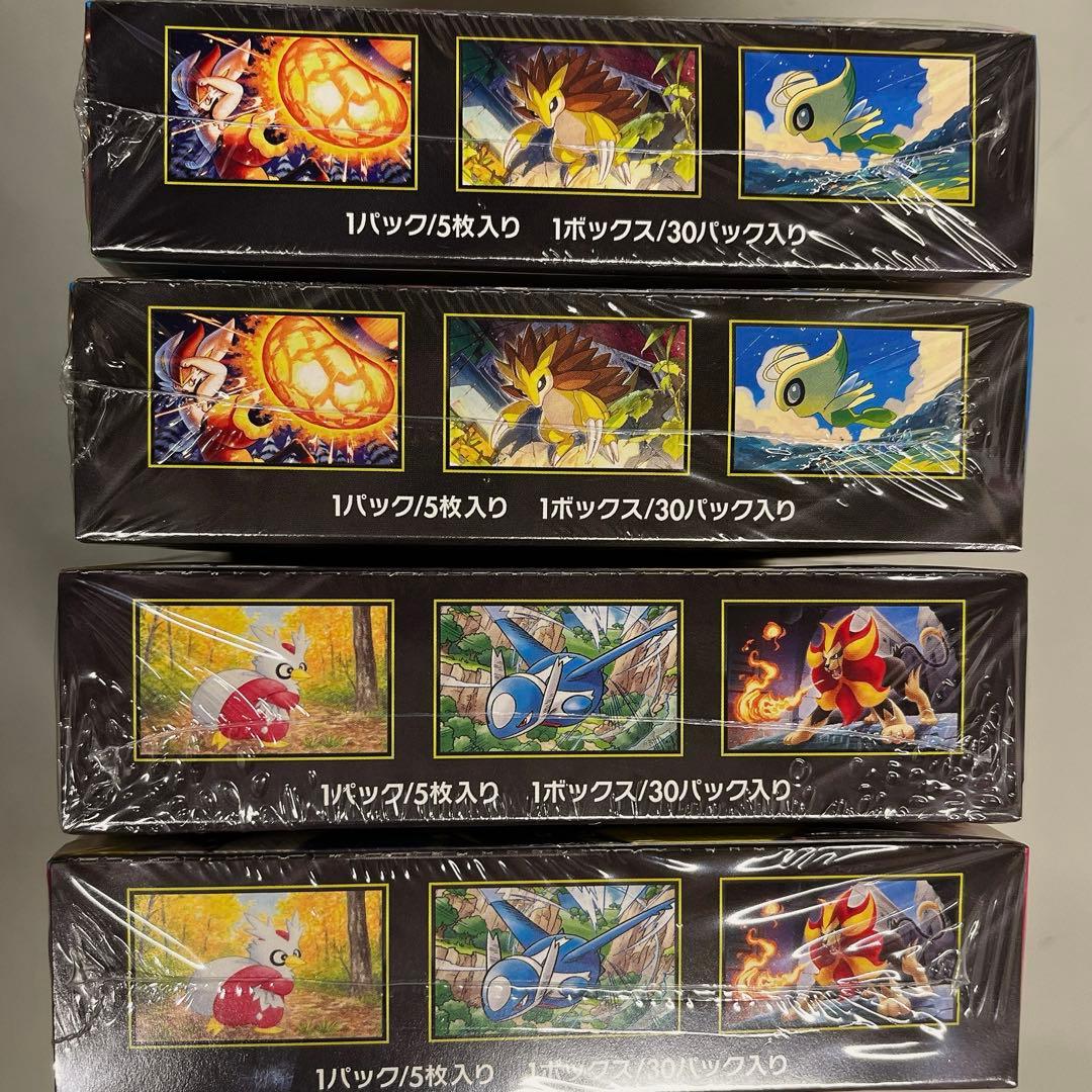 ポケモンカード メガブレイブメガシンフォニア各2box シュリンク付き