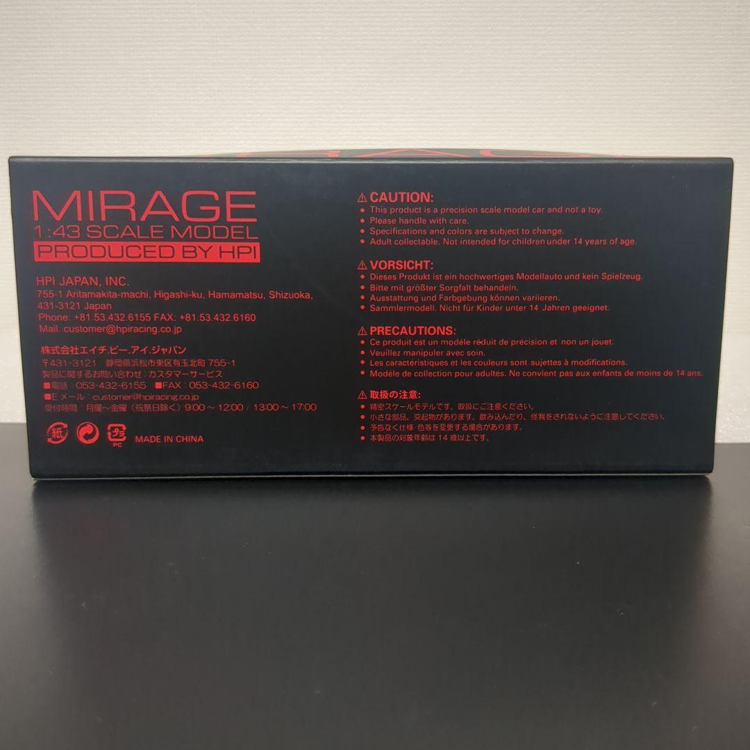 限定品 hpi MIRAGE R34 スカイライン GT-R ニスモ CRS