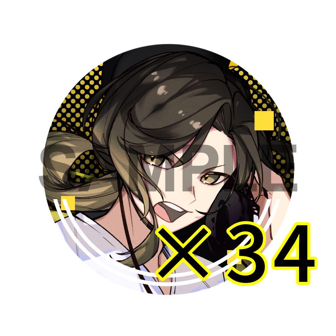 いれいす 悠佑 缶バッジ