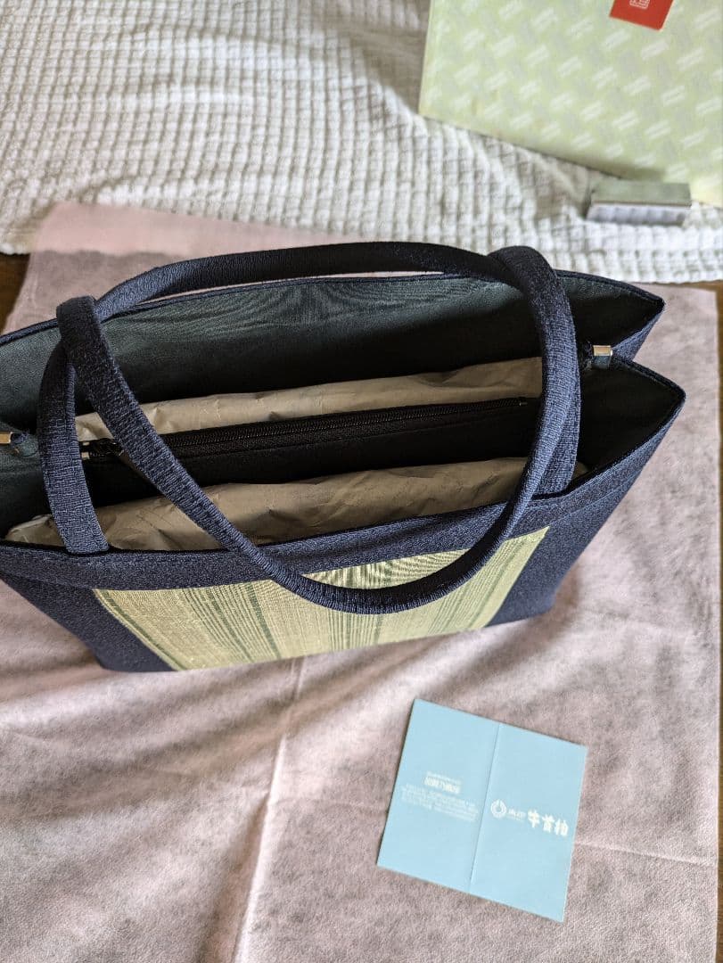 牛首紬の二本手和装バッグ