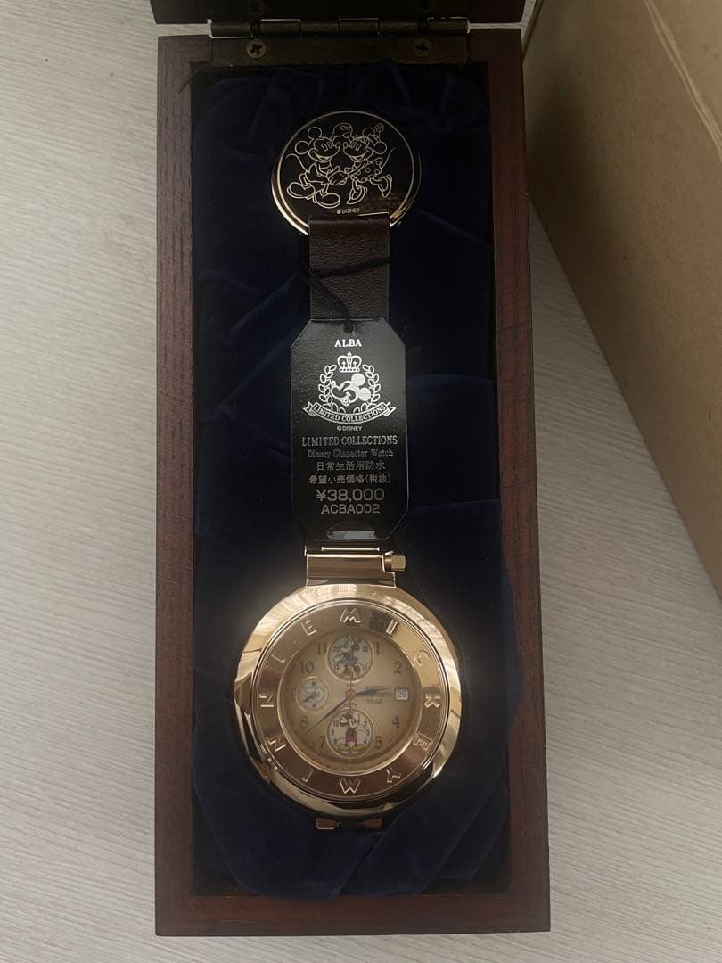 ディズニー70th記念 3000個限定 懐中時計