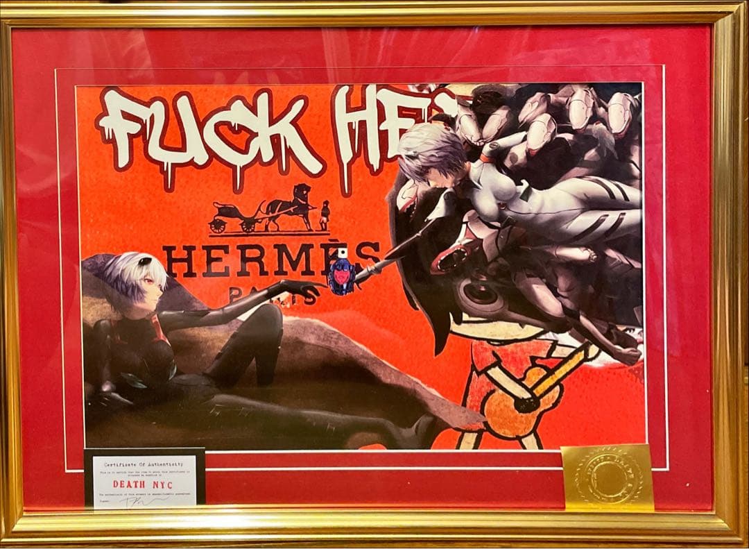 額込 世界限定100枚DEATH NYC アートポスター 現代アート 99 Amazon.co.jp: