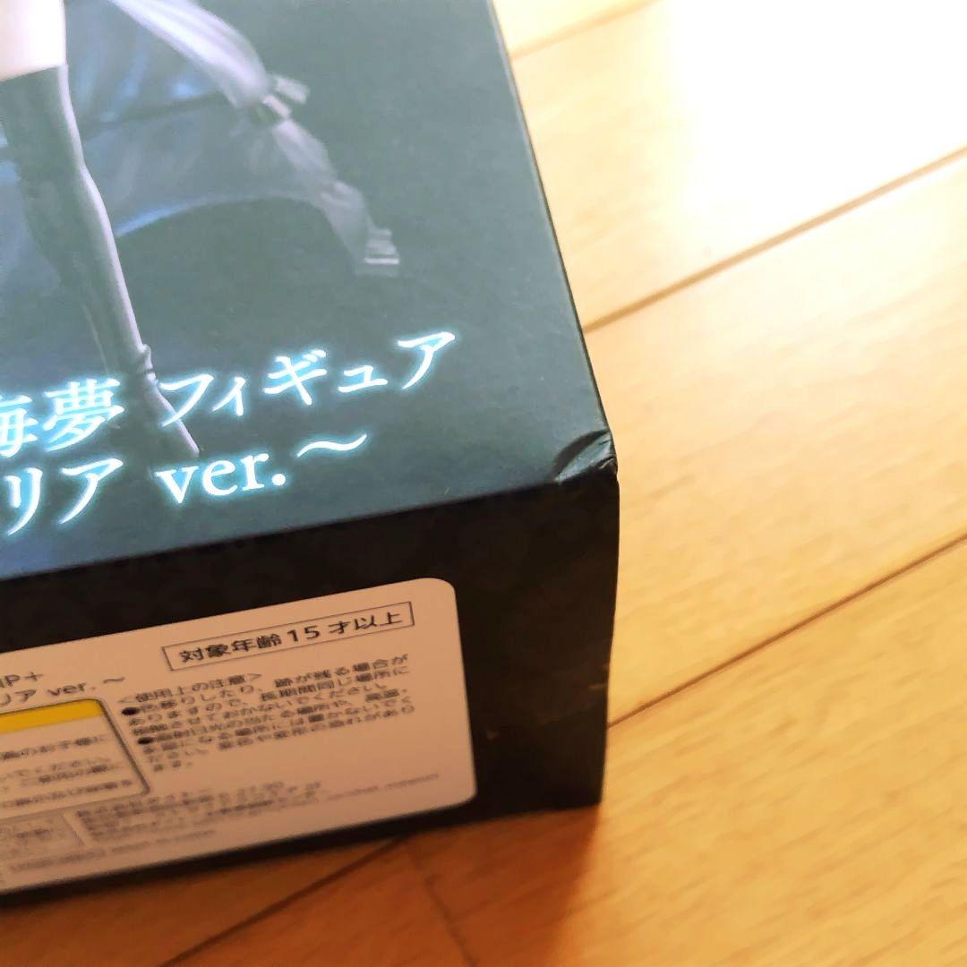 プライズフィギュア８体セット＊新作有り