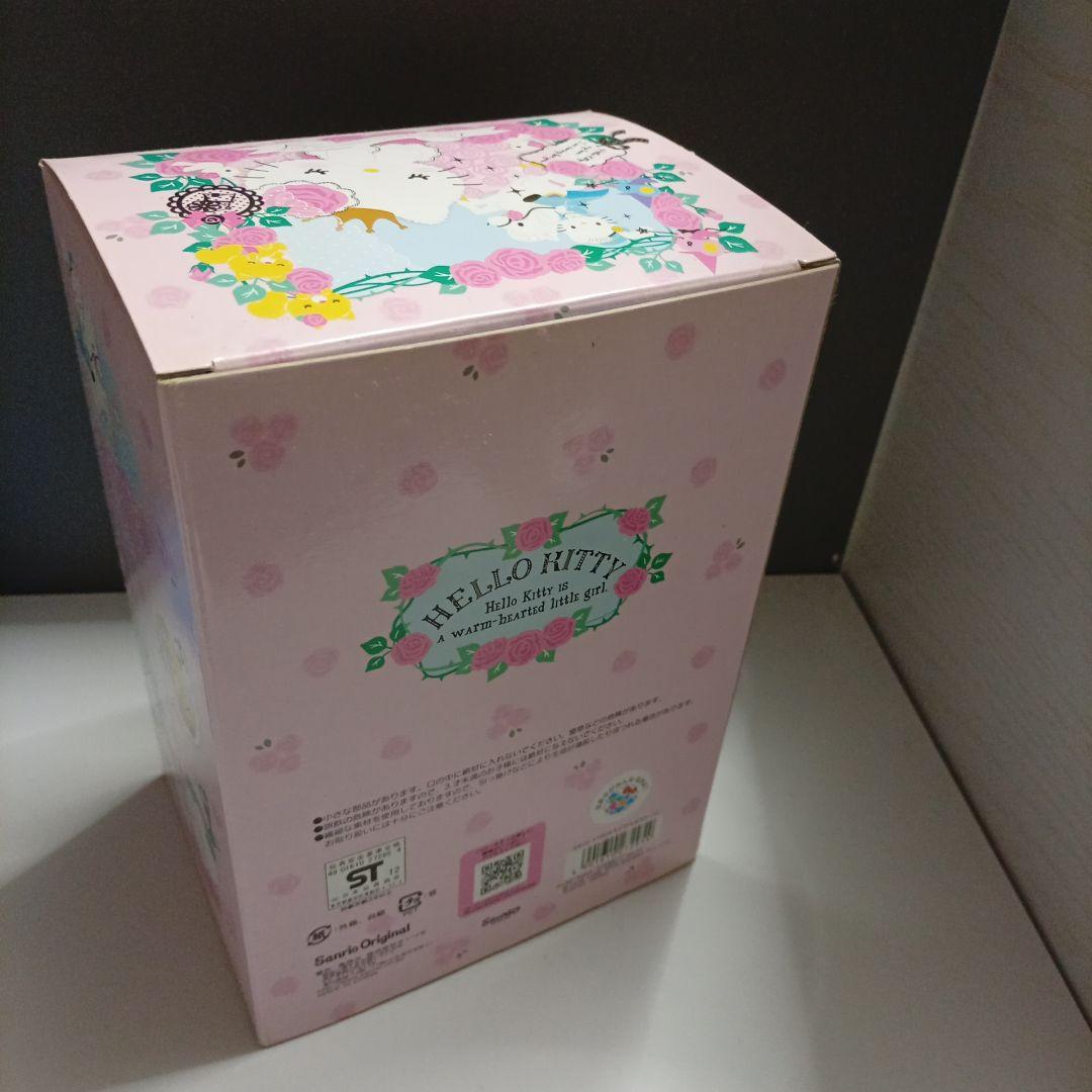 キティちゃん　いばら姫　ぬいぐるみレア　箱付き