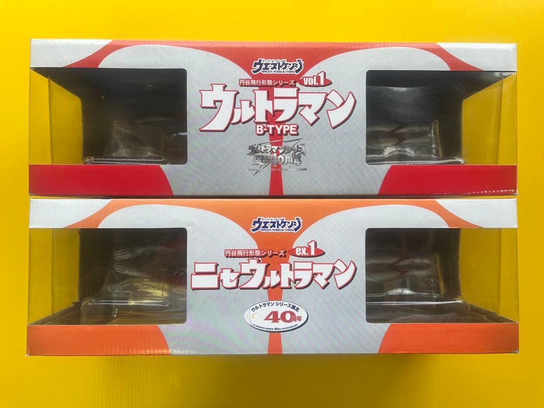 ウルトラヒーローズEXPO2026 ニューイヤーフェスティバル – TSUBURAYA