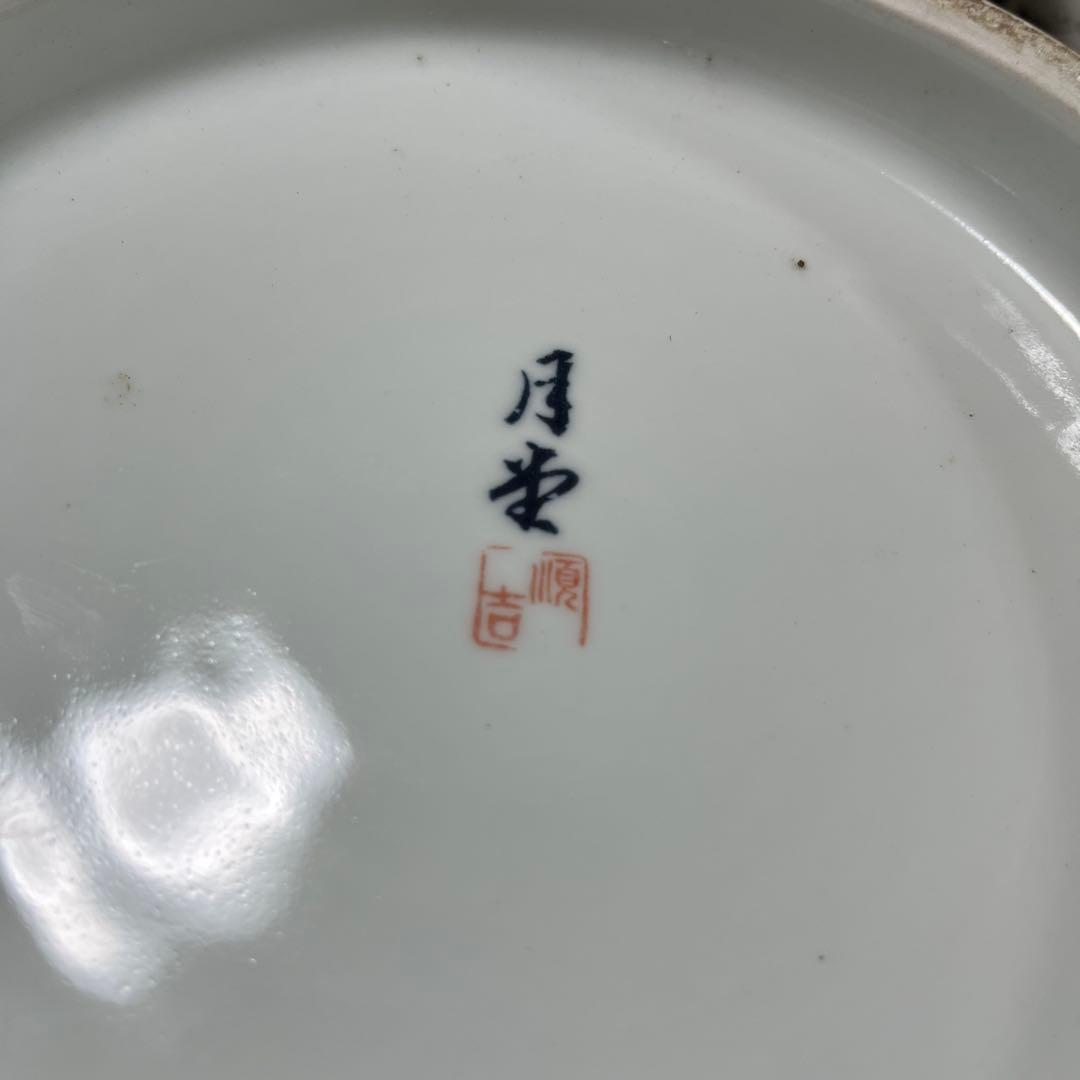 四季山水画装飾の陶器花瓶 白磁韓国 MONSTER 骨董品 美術品 限定品