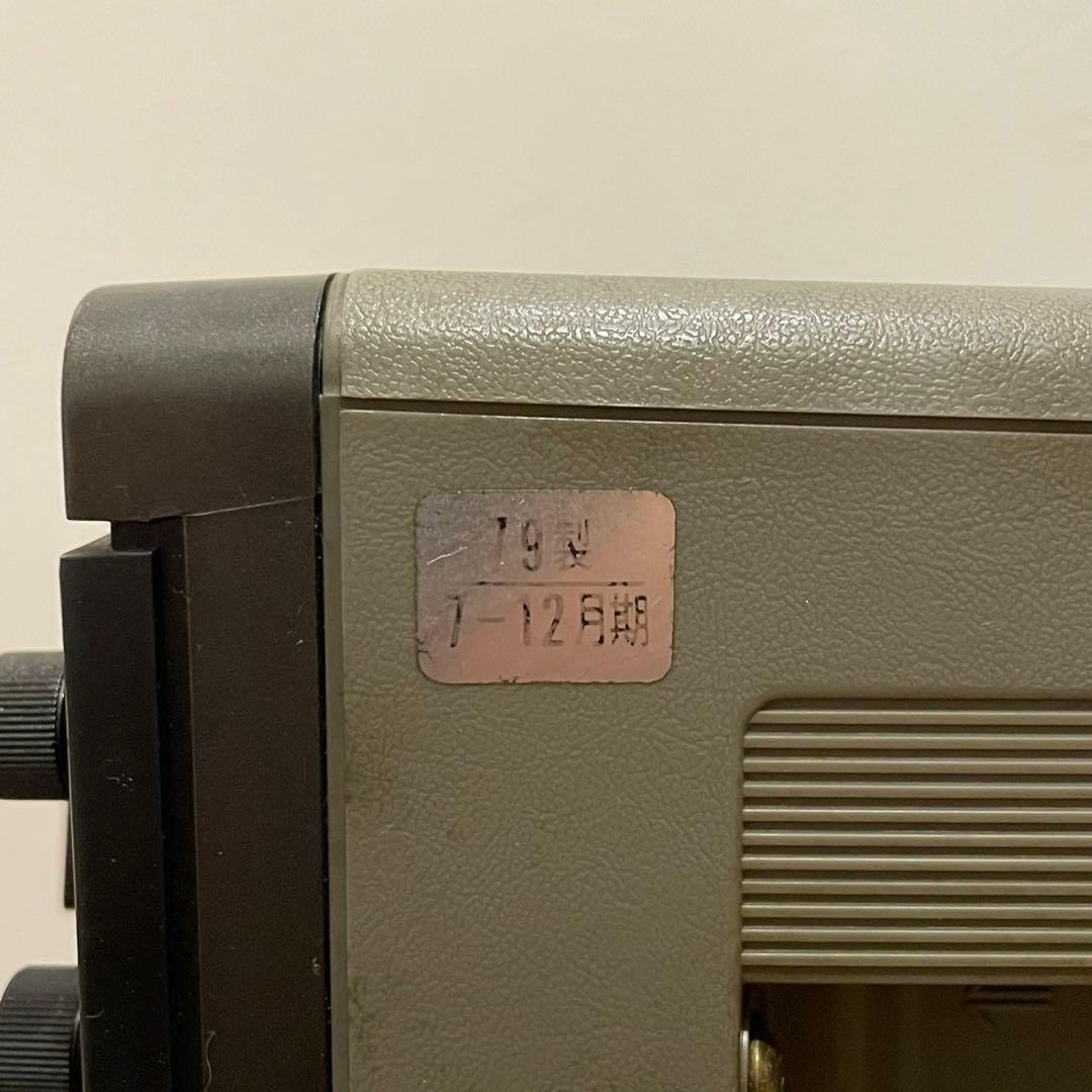 レトロ SONY TRINITRON ブラウン管 カラーテレビ KV-13A3 - メルカリ