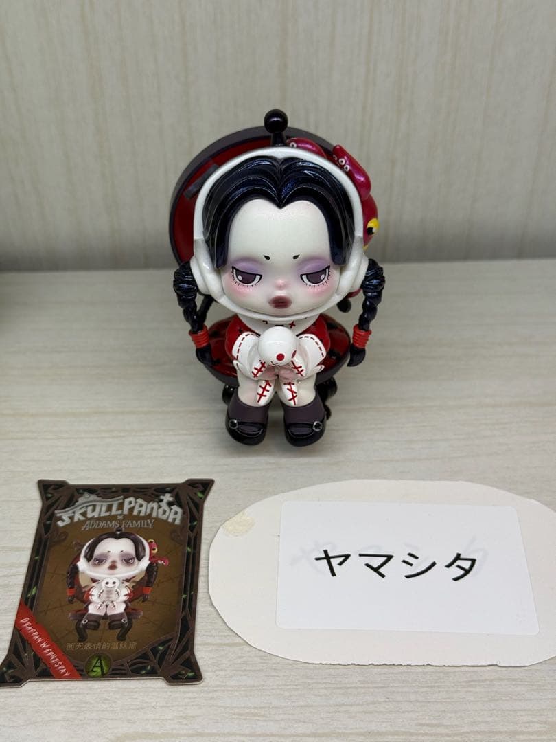 SKULLPANDA × THE ADDAMS FAMILY シークレット