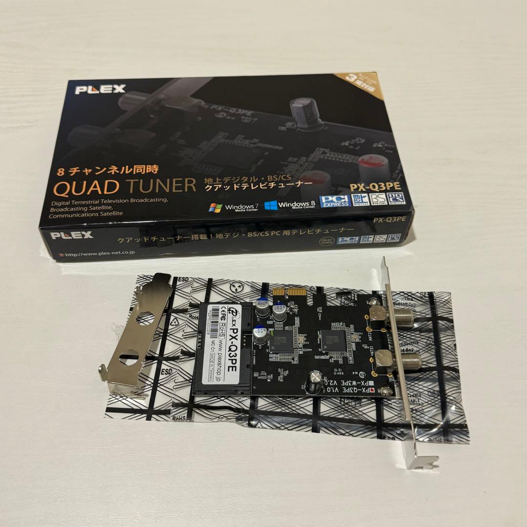 PLEX PX-Q3PE PLEX PX-Q3PE TVチューナーカードチューナーボードPCIe