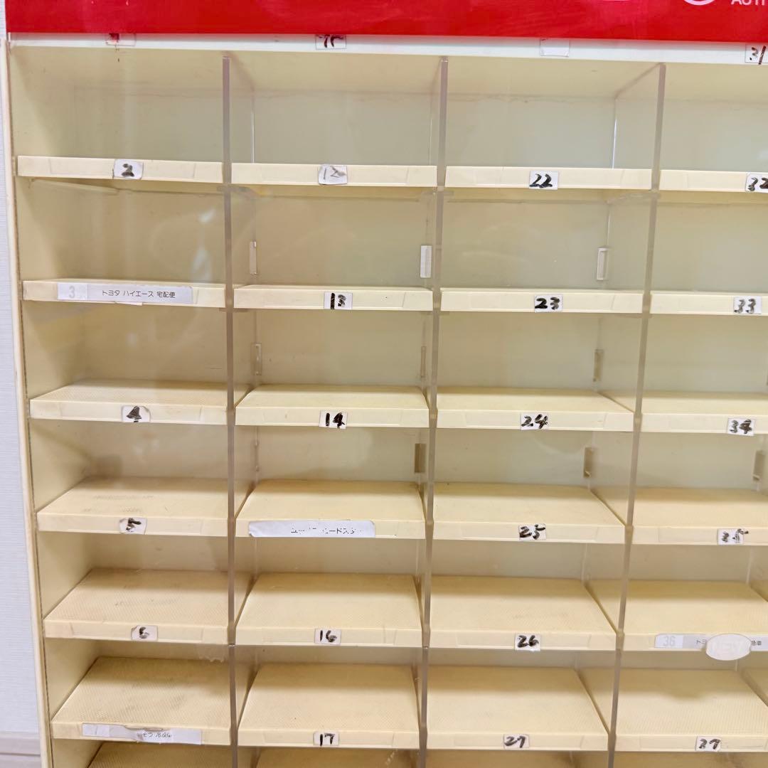 非売品 トミカ 店頭ディスプレイ 80台収納 ショーケース - メルカリ