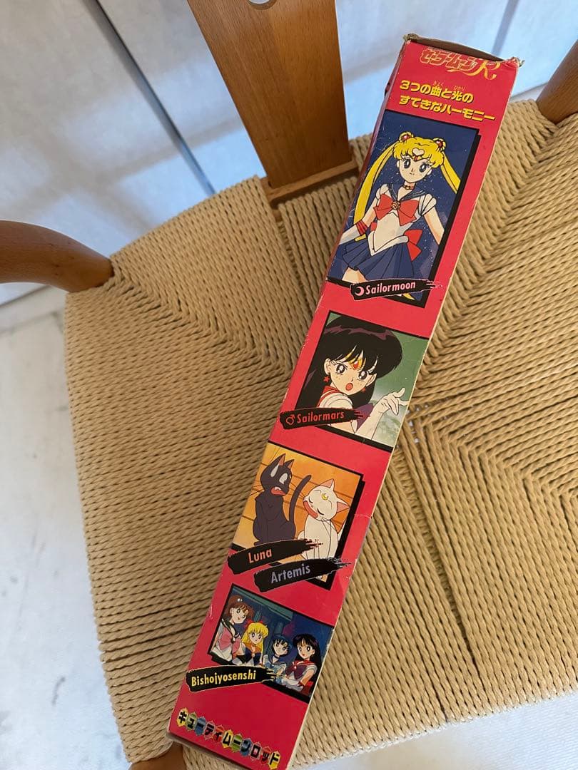 キューティムーンロッド　セーラームーン 当時